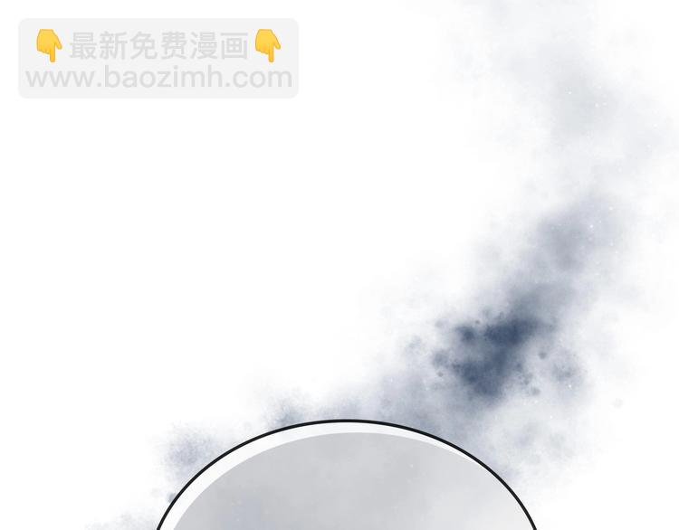 第1话 愿望成真10