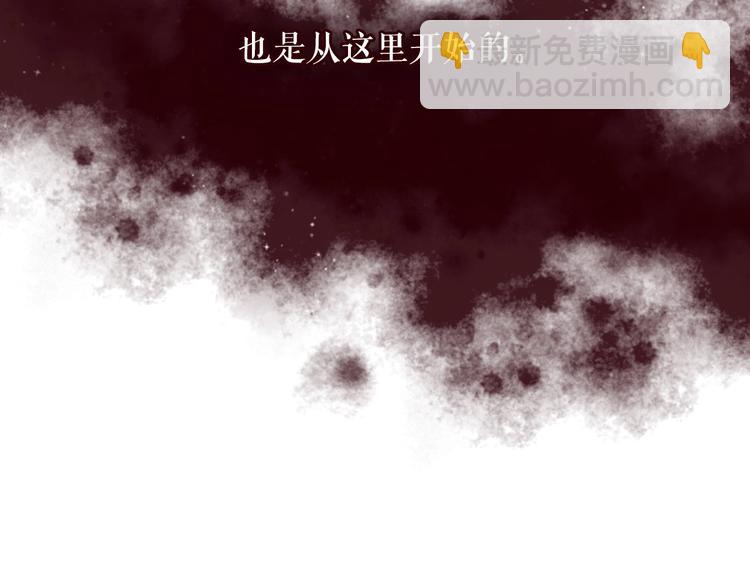 第1话 愿望成真100