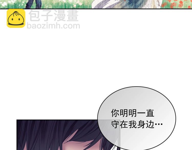 第1话 愿望成真117