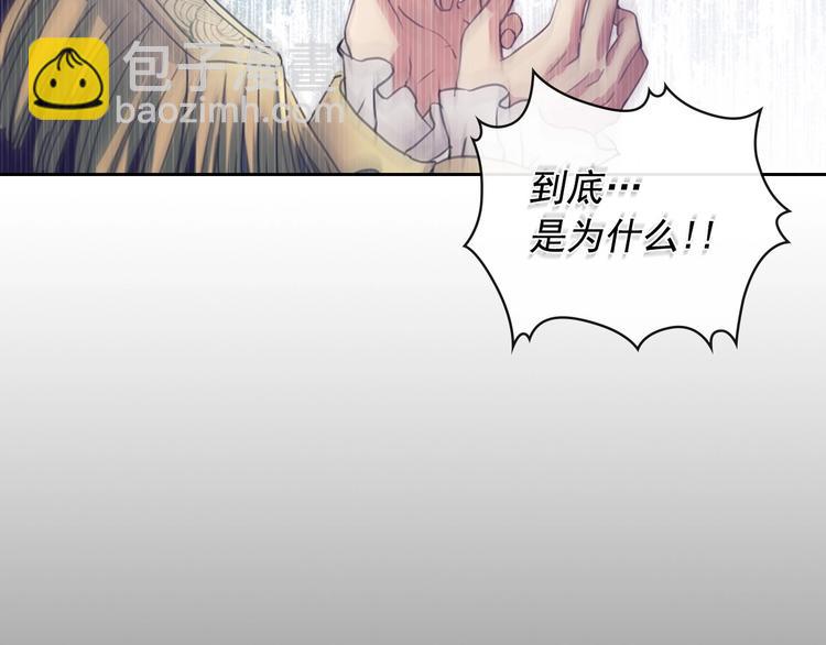 第1话 愿望成真120