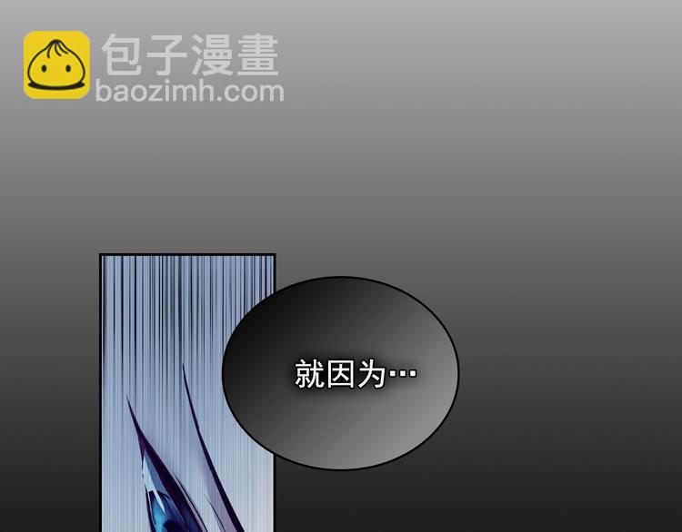 第1话 愿望成真121