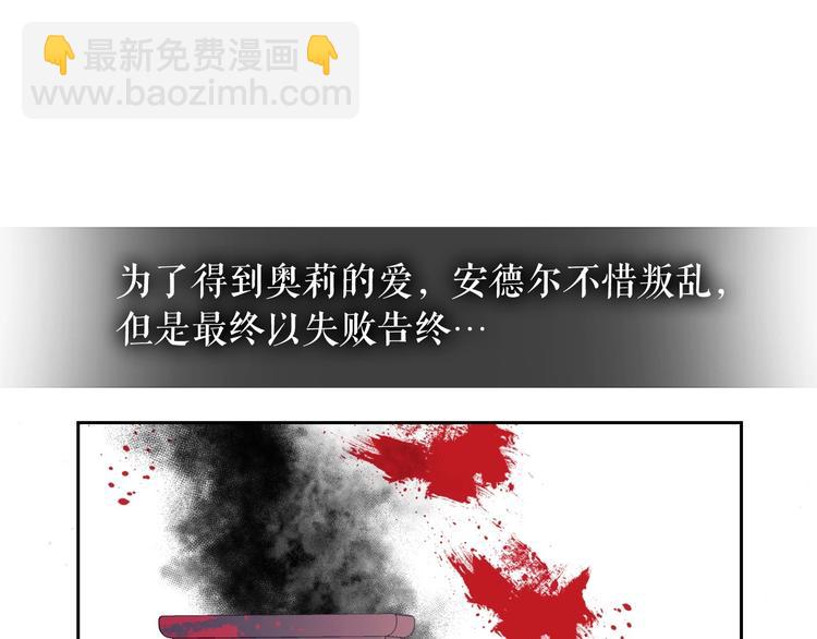 第1话 愿望成真126
