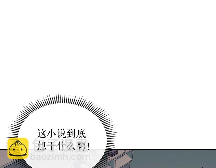 第1话 愿望成真132