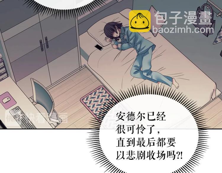 第1话 愿望成真133