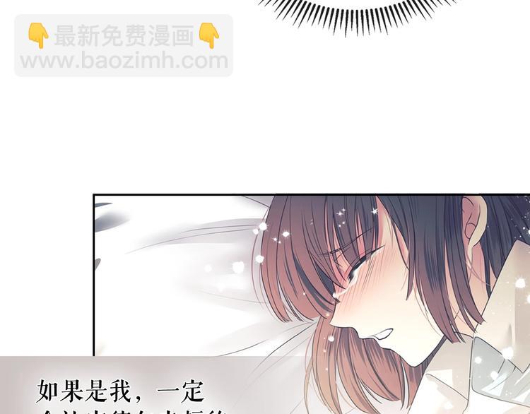 第1话 愿望成真134