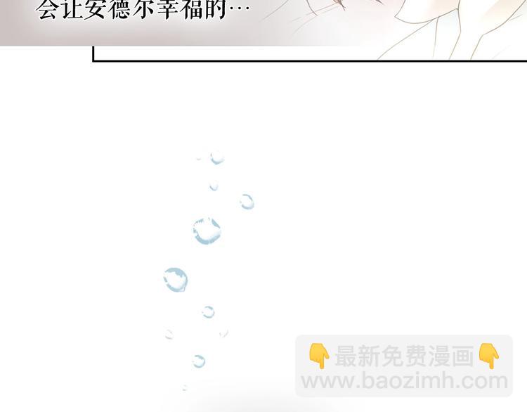 第1话 愿望成真135