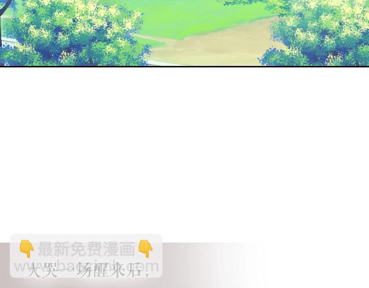 第1话 愿望成真142