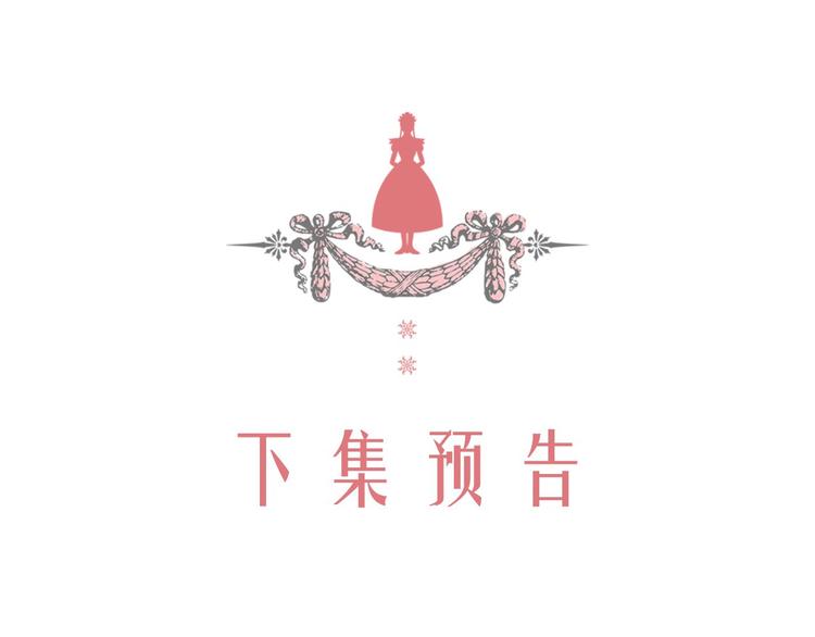 第1话 愿望成真149