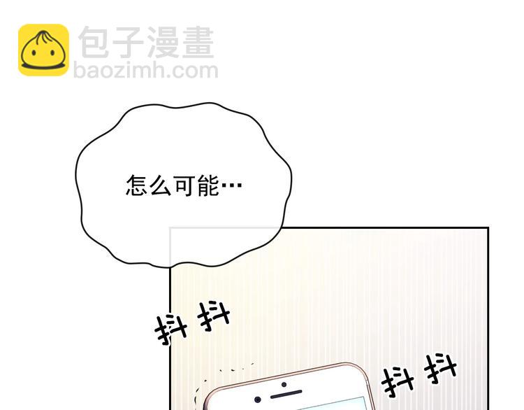 第1话 愿望成真15