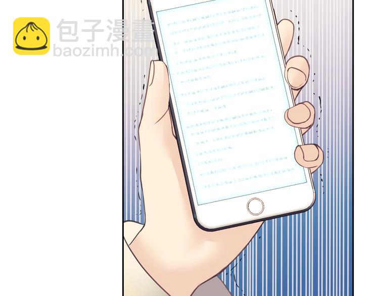 第1话 愿望成真16