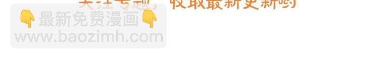 第1话 愿望成真165