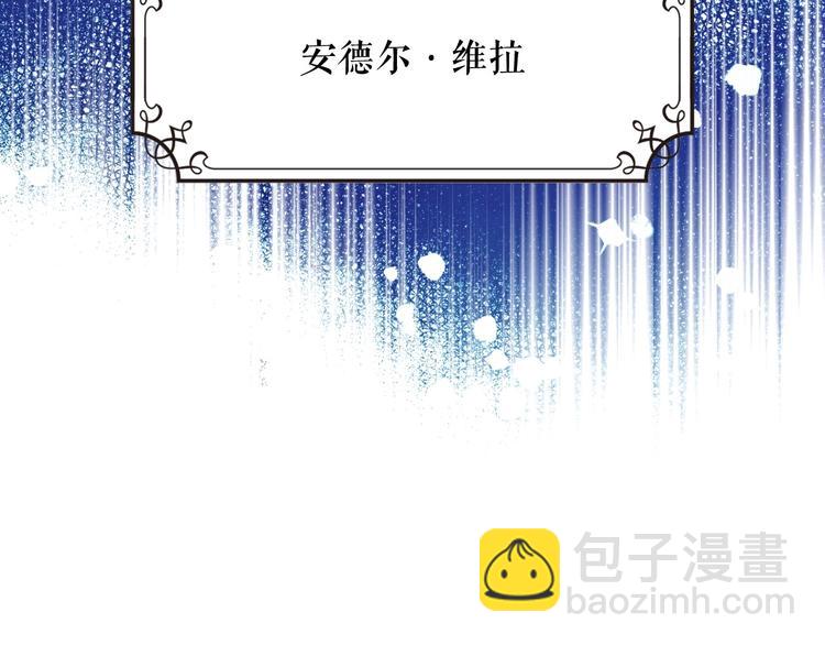 第1话 愿望成真25