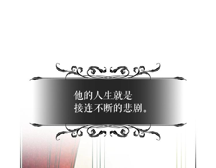 第1话 愿望成真27