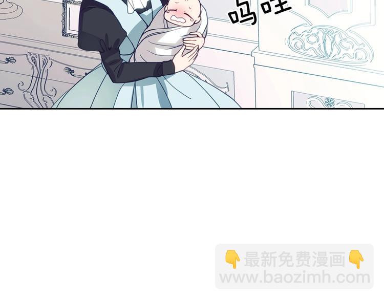 第1话 愿望成真34