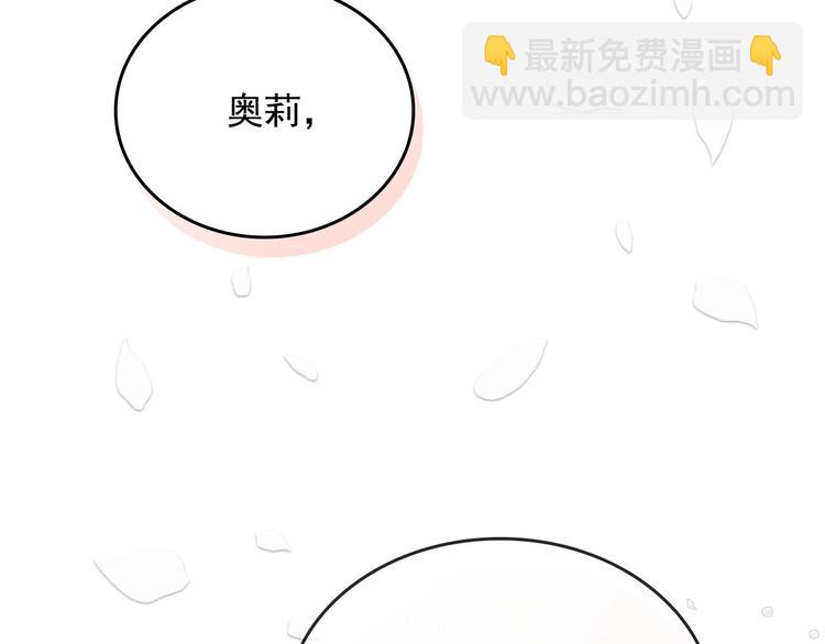 第1话 愿望成真5
