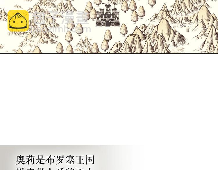 第1话 愿望成真67