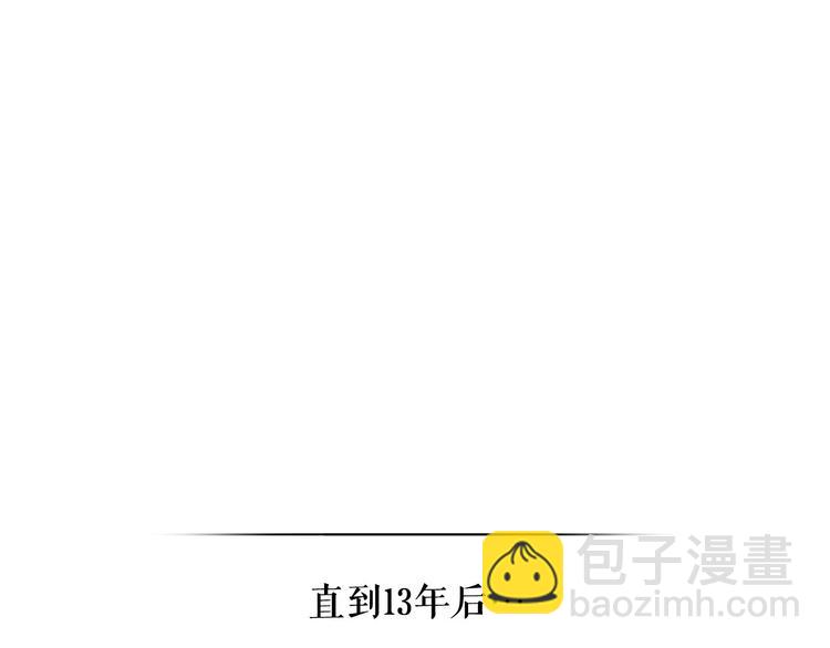 第1话 愿望成真82