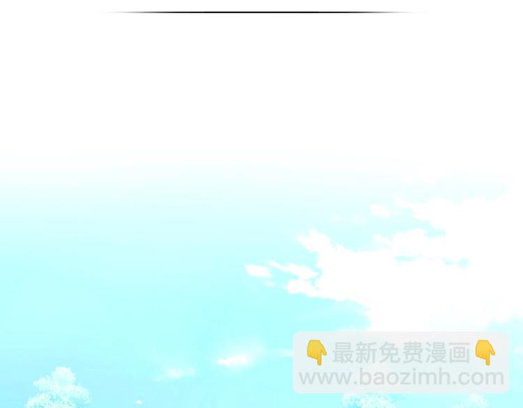 第1话 愿望成真83