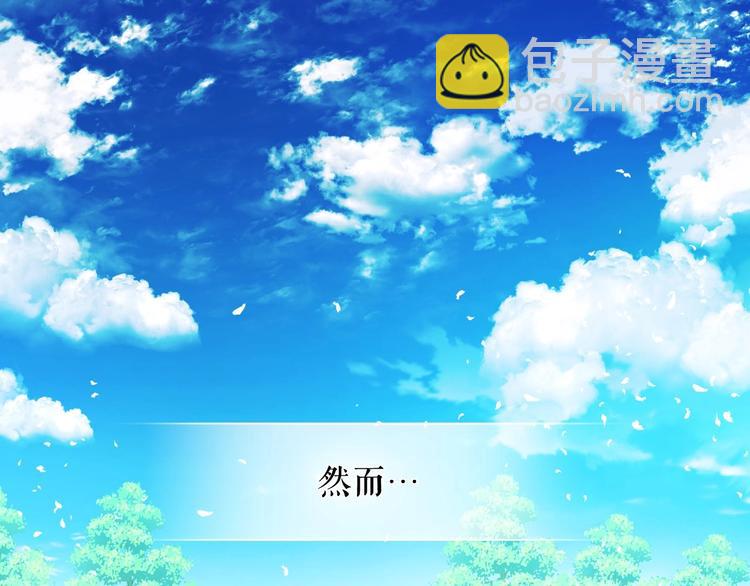 第1话 愿望成真88