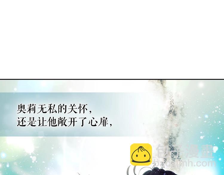 第1话 愿望成真91