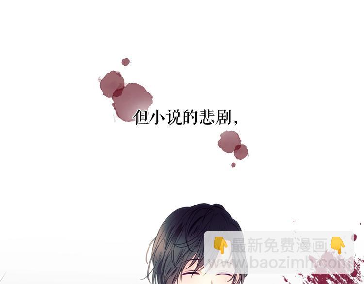 第1话 愿望成真97