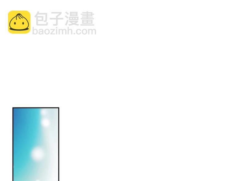 第2话 傲娇的反抗109