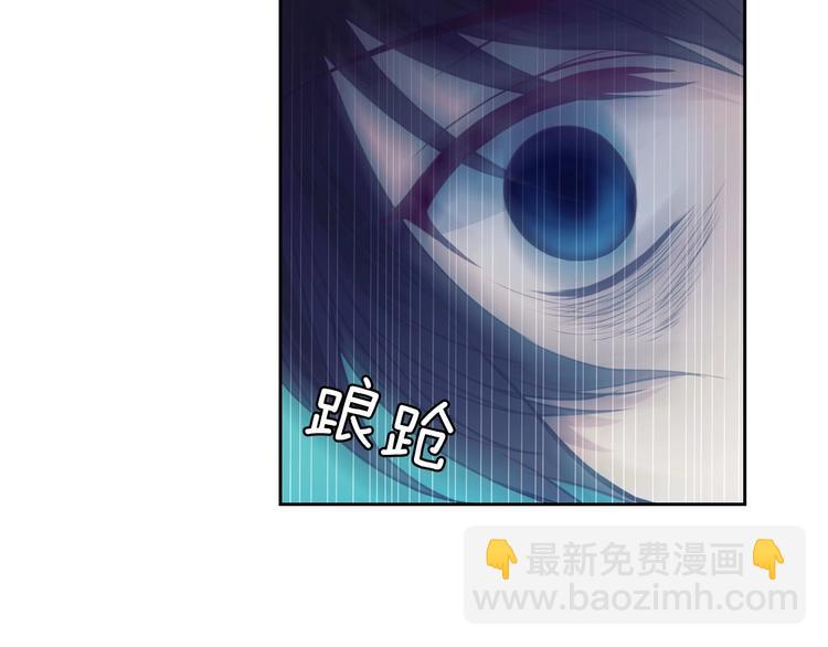 第2话 傲娇的反抗115