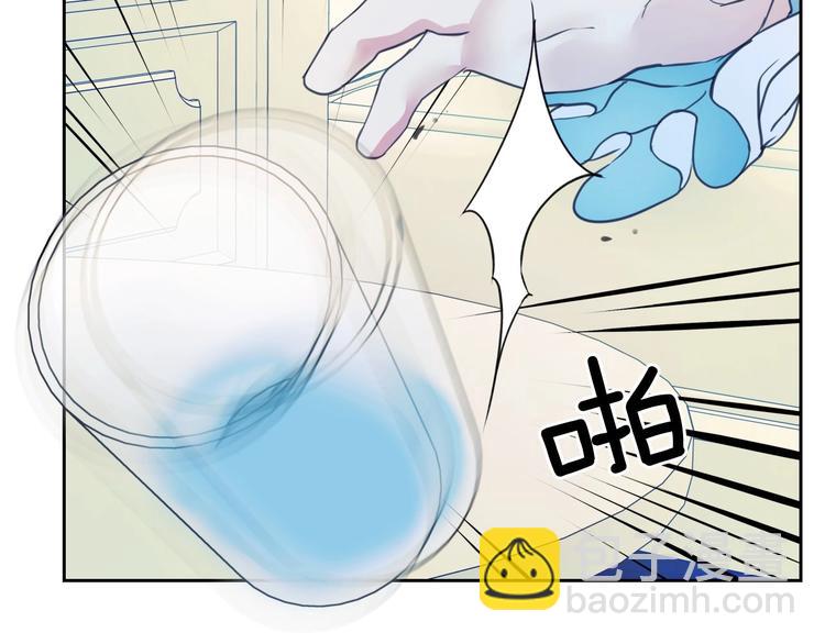 第2话 傲娇的反抗117