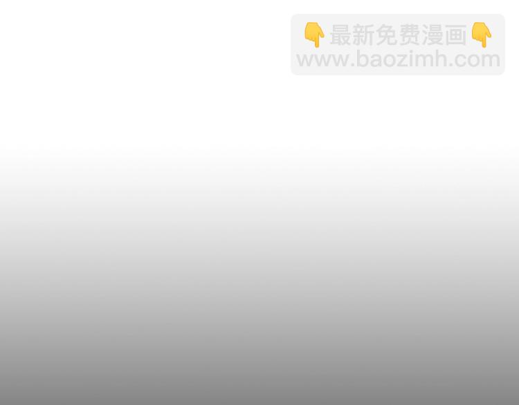 第2话 傲娇的反抗44