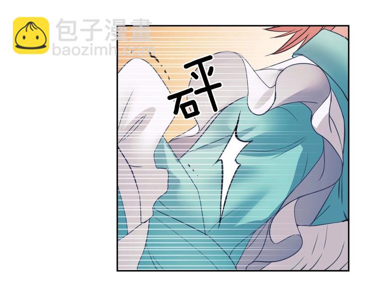 第2话 傲娇的反抗64