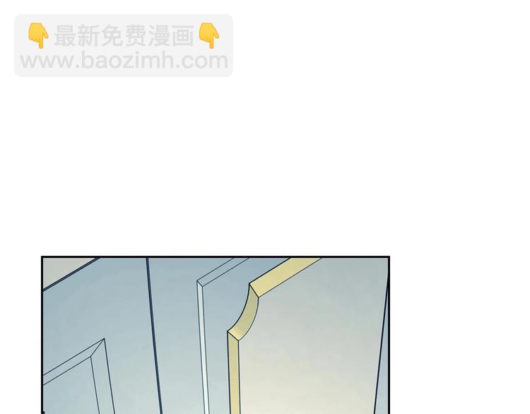 第2话 傲娇的反抗78