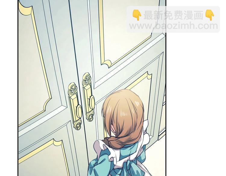 第2话 傲娇的反抗79