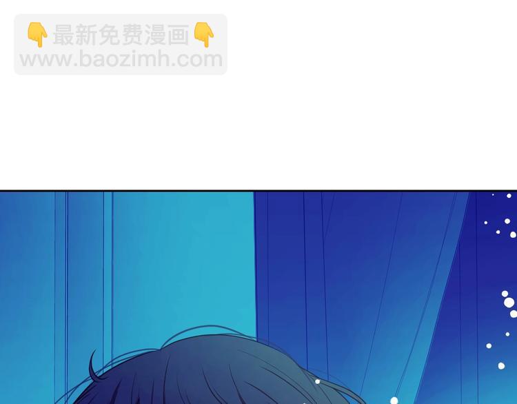 第2话 傲娇的反抗90