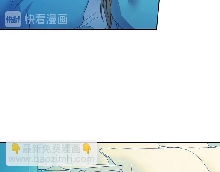 第2话 傲娇的反抗94
