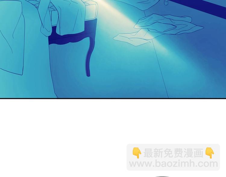 第2话 傲娇的反抗96