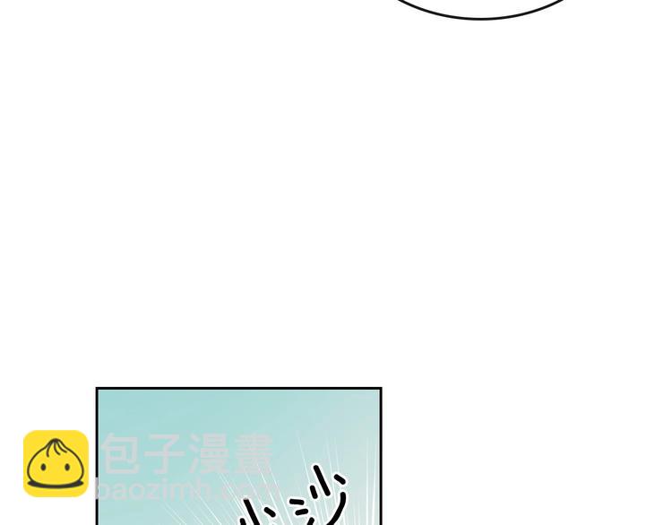 第3话 诅咒中的谎言112