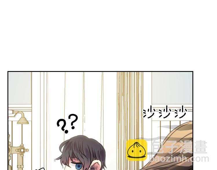 第3话 诅咒中的谎言115