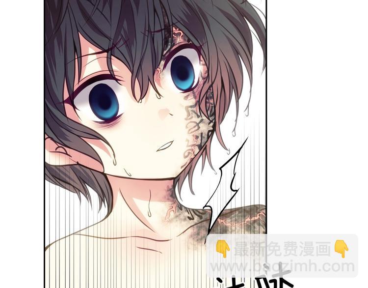 第3话 诅咒中的谎言119
