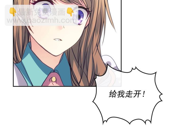 第3话 诅咒中的谎言124