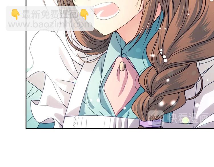 第3话 诅咒中的谎言135