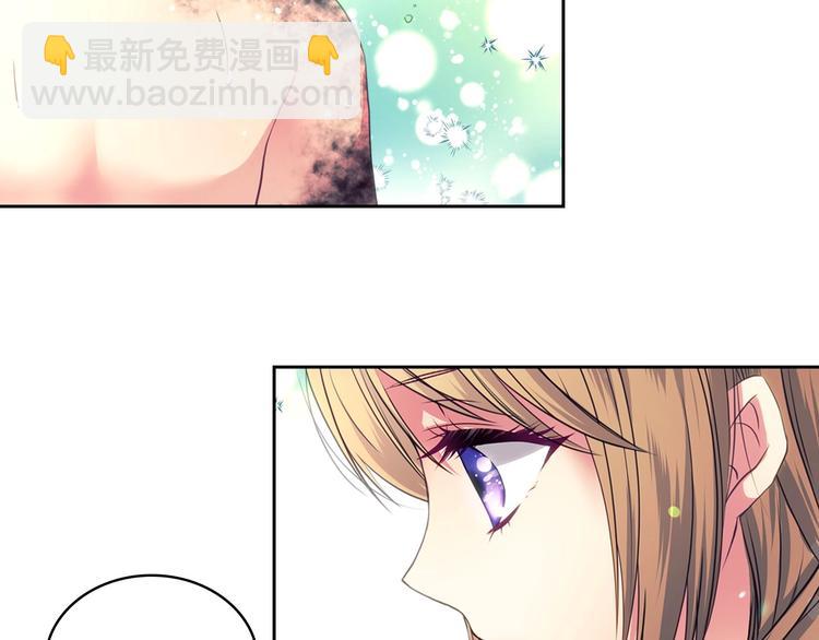 第3话 诅咒中的谎言137