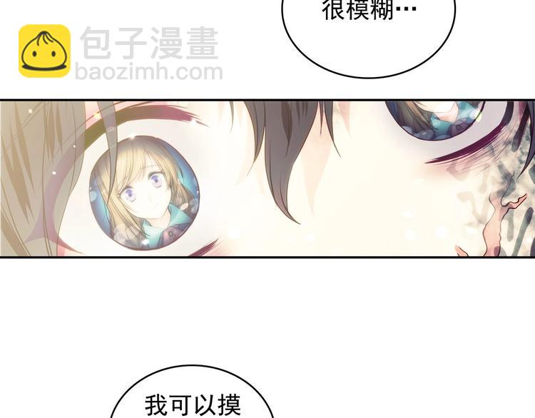第3话 诅咒中的谎言143