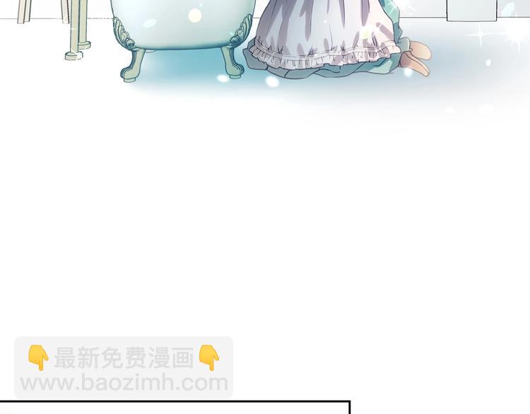 第3话 诅咒中的谎言146