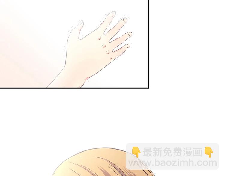 第3话 诅咒中的谎言147