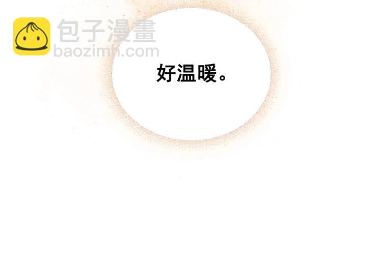 第3话 诅咒中的谎言160