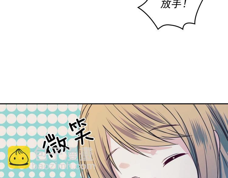 第3话 诅咒中的谎言30
