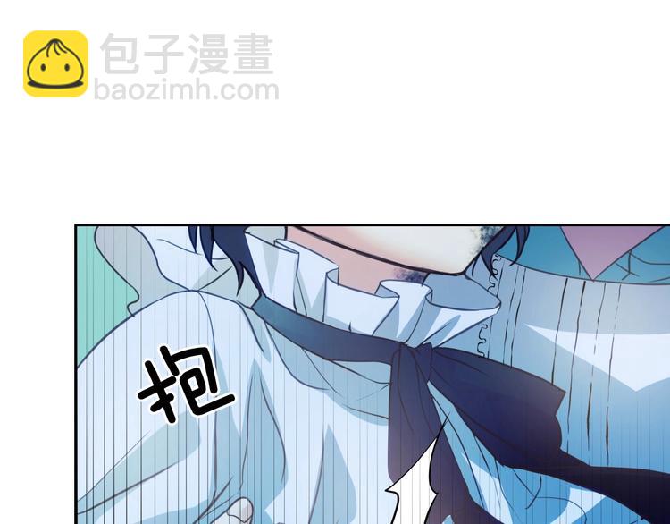 第3话 诅咒中的谎言32