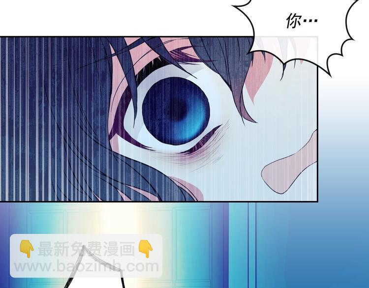 第3话 诅咒中的谎言34