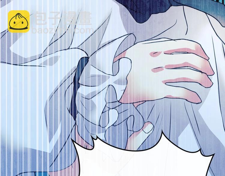 第3话 诅咒中的谎言40