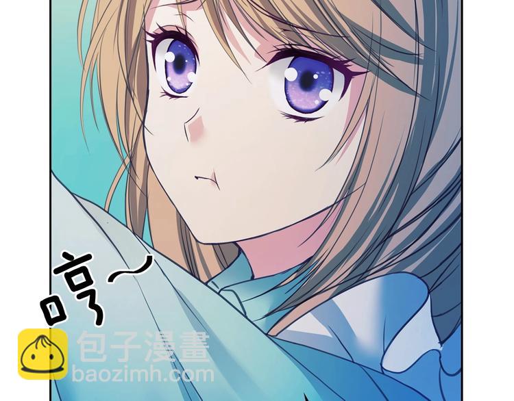 第3话 诅咒中的谎言7
